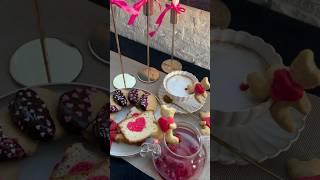 Валентинка для тебя