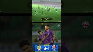 أجمل استوريات النجم العراقي احمد يحيى #اكسبلور