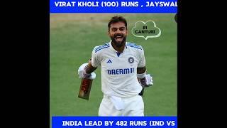 Ind vs aus 3rd day full day news highlights #indvsaus #bgt2025 #viratkohli #jayswal #bgt2024 #shorts