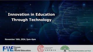 Innovation in Education Through Technology