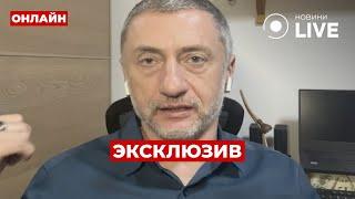 ️АУСЛЕНДЕР: боевиков «Хезболлы» СПОНСИРУЕТ Россия?! Ливанская армия В ПАНИКЕ сбежала | Новини.LIVE