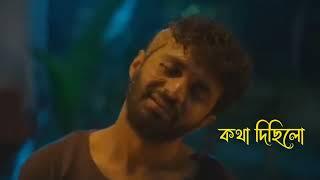 Musfiq R Farhan  কিছু কষ্টের  অনুভুতির কথা মুশফিক আর ️‍ফারহান এর