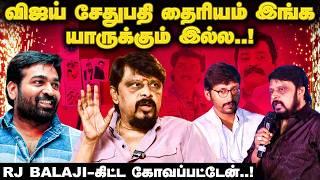 விஜய் சேதுபதி -கார்த்தி -சாய் பல்லவி காம்போ Secrets..! -Vikraman Exclusive | Celebrating The Legend