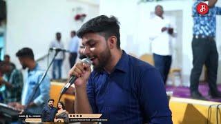 Ennum ente koode Venam Appa||Jobin Jose||Christian Song||Live Worship