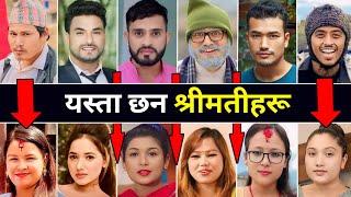 Most Popular Nepali Serial Actors Real Life Wife ? Sagar Gautam | Arjun Ghimire | Bhat Bhate Maila