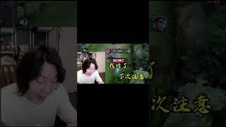 张大仙：这个百里真的是够了