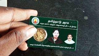 "8" Gram 22k Gold Coin for marriage women in Tamilnadu / Rockfort Junction