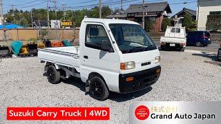 Suzuki Carry Truck | 4WD | Diff Lock | Axle Lock  - Grand Auto Japan Co., Ltd,,