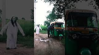 bhoot wali video | horror video | ghost video | bhoot wala video | Kaal Production