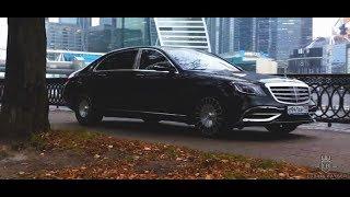 Людвиг Байсер - обзор Мерседес Maybach S-Класс 2017