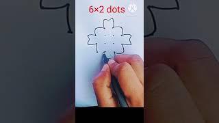 easy and simple chukkala muggulu videos # 6×2 dots beautiful kolam