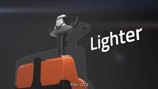 עגלת משטחים חשמלית עם מצברי ליתיום יון Bt Levio Lwi160