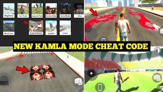 Indian Bike Driving 3D New Secret Kamla Mode Cheat Code | New Update All Cheat Code| Harsh in Game