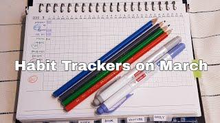 3월의 첫날 습관 기록을 위한 월간 해빗트래커 Habit Trackers | binder