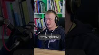 Как Иннокентий Фефилов создал "Отдел маркетнга"? Почему создают собственное АГЕНТСТВО?