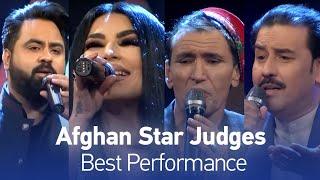 Afghan Star Judges Best Performance | د افغان ستوري داورانو غوره سندرې