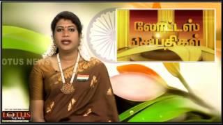 Padmini Prakash's first clip from the first segment on Lotus TV