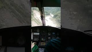 My first helicopter ride