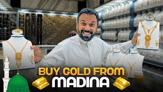 Buying Gold Jewellery from MADINA  Gold Biscuits Without Tax?!! 