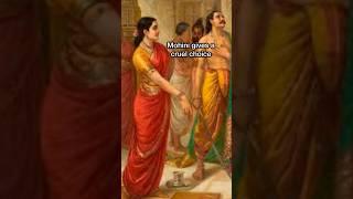 Rukmangada and Mohini️ #shorts #art #painting #history #mohini