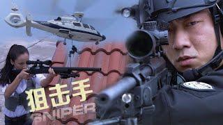 High-octane movie Female sniper VS special police sniper Aim Action Crime Police-gangster.