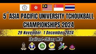 5 th ASIA PACIFIC UNIVERSITY TCHOUKBALL CHAMPIONSHIPS 2024