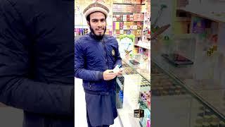 Review On Ameer Al Oud | Khurram Perfume Shop