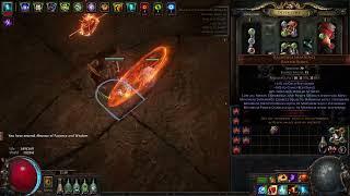 uber exarch str stack