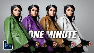 Change Color in Photoshop: The EASIEST Way (1-Minute)