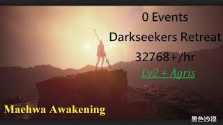 BDO | New Darkseekers Retreat | Maehwa Awakening | 8192-15mins | 32768+/hr (Lv2 + Agris) (0 Events)