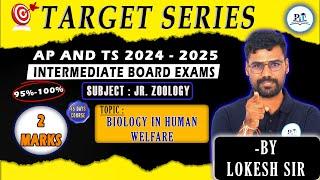 Biology In Human Welfare Class 11 In One Shot Lokesh Sir || IPE  || PIT CLASSES || #zoology #ipe2025