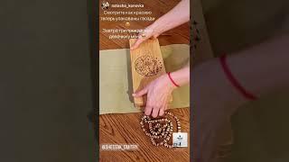 Медные гвозди садху от SHESTAK #доскасадху #shestak #гвозди #гвоздестояние #гвоздетерапия