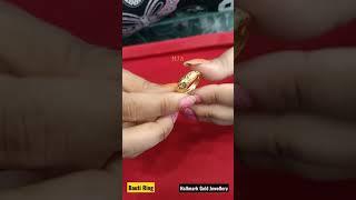 New Gold Bauti Ring for Women/ Men in hallmark Gold Jewellery in light weight #maityjewellers