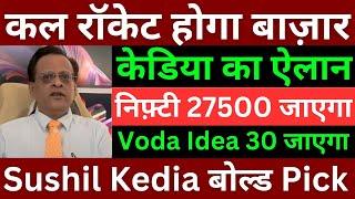 SUSHIL KEDIA LATEST I SUSHIL KEDIA TODAY | SUSHIL KEDIA ZEE BUSINESS & CNBC AWAAZ | KEDIANOMICS