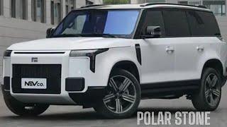 2025 New Polar Stone  Luxury SUV Car Review. Interior and Exterior Design. #automobile