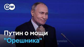 Недвусмысленная угроза Путина в Астане: Напомню еще раз, как "Орешник" работает