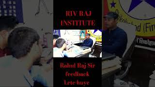 Riv Raj institute #trending #viral #shortsfeeds #viralreels #uppolice2023 #shortsvideo #motivation