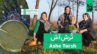 Ashe Torsh (Sour Gilaki Soup) ⌘ ترش آش گیلکی