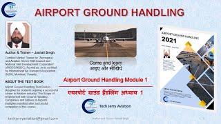 Airport Ground Handling Volume 1