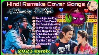 Hindi Cover Songs Humming DJ Remix | Romantic Songs 2023 | Romantic Cover Songs DJ Remix