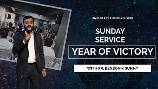 [ LIVE  ] Sunday Service @ River of Life Christian Church - Pr. Benson K Sunny || 22nd Dec 2024