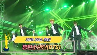 [제25회 서울가요대상 SMA] 본상 공연 방탄소년단 BTS( 쩔어)