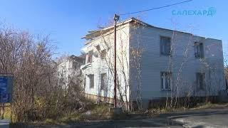 Снос ветхих домов