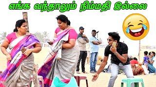 ENGA VANTHALU NIMMATHI ILLA | SARATH LEE & SAARATHA AUNTY COMEDY | NAGAI 360*......................