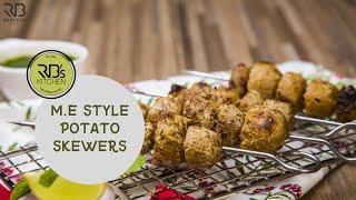 Middle Eastern Potato recipe  | Potato on Skewers | RB's Kitchen