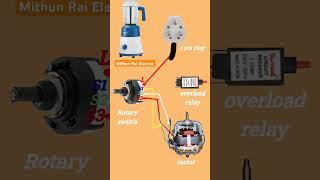 Mixture Machine Circuit Diagram #mixture #circuitdiagram #mithunraielectric