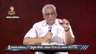 Walking in the Anointing- Part 1 || Pastor Sajja Eliazer || Messiah Fellowship Church Vijayawada