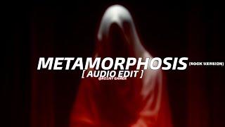 INTERWORLD - METAMORPHOSIS (ROCK VERSION) [ AUDIO EDIT ]