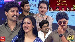 Cash Latest Promo - 22nd May 2021 - #TuckJagadish - Nani,Ritu Varma,Shiva Nirvana,Thiruveer