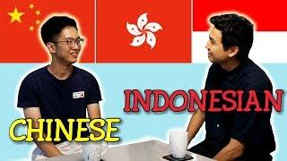 Language Challenge: Chinese vs Indonesian